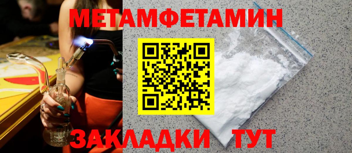 АМФ VHQ Коммунар