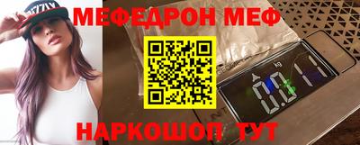 кокаин колумбия Краснознаменск