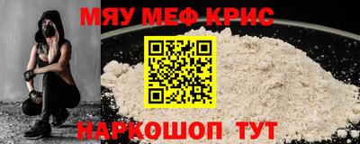 кокаин колумбия Краснознаменск