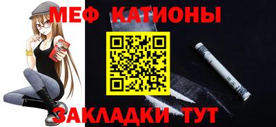 ГАЛЛЮЦИНОГЕННЫЕ ГРИБЫ Кулебаки
