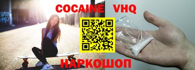 ГАЛЛЮЦИНОГЕННЫЕ ГРИБЫ Кулебаки