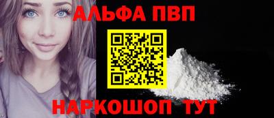 гидропоника Краснодар
