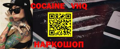 гидропоника Краснодар