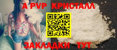 гидропоника Краснодар