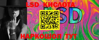кокаин колумбия Краснознаменск