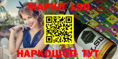 кокаин колумбия Краснознаменск