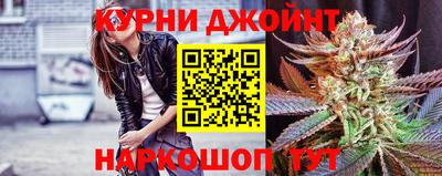 гидропоника Краснодар
