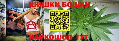 прущая мука Кунгур
