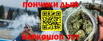 гидропоника Краснодар