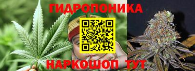прущая мука Кунгур