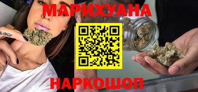 кристаллы Краснокаменск