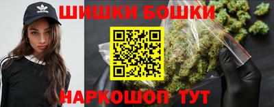 кокаин колумбия Краснознаменск