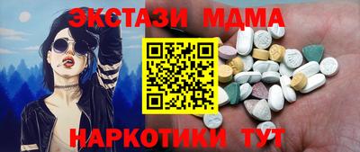 гидропоника Краснодар