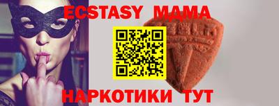 гидропоника Краснодар