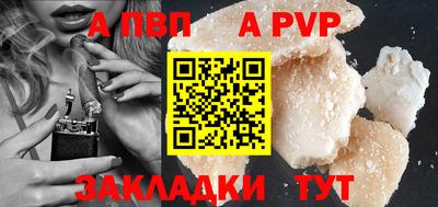 кокаин колумбия Краснознаменск