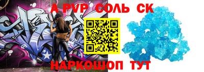 ГАЛЛЮЦИНОГЕННЫЕ ГРИБЫ Кулебаки