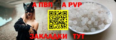 метамфетамин Кумертау
