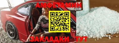 кокаин колумбия Краснознаменск