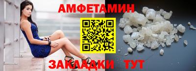 кокаин колумбия Краснознаменск