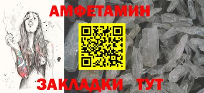 кокаин колумбия Краснознаменск