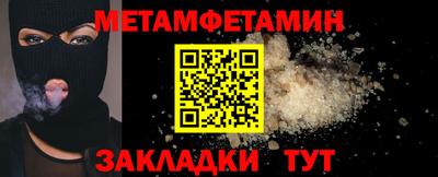 ГАЛЛЮЦИНОГЕННЫЕ ГРИБЫ Кулебаки