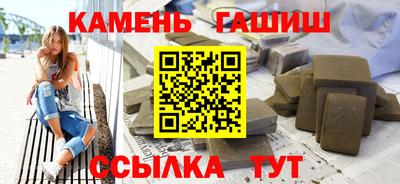 кокаин колумбия Краснознаменск