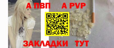 гидропоника Краснодар