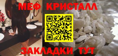 гидропоника Краснодар