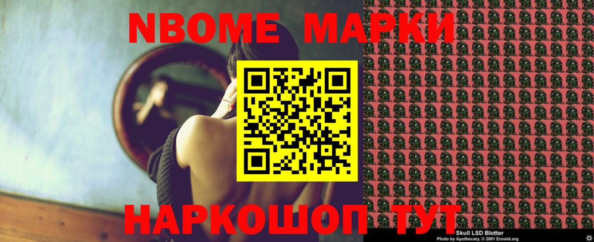 LSD-25 экстази кислота  Вход с VPN  Коммунар 